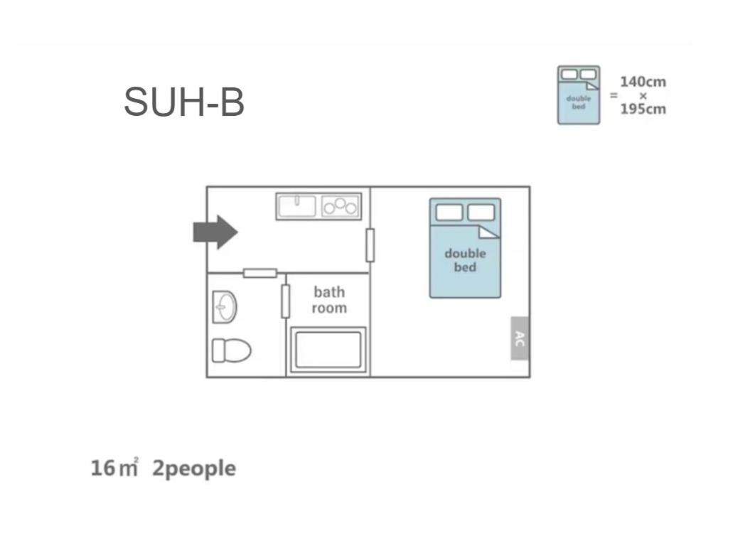 Hotel Suhaana 교토 외부 사진