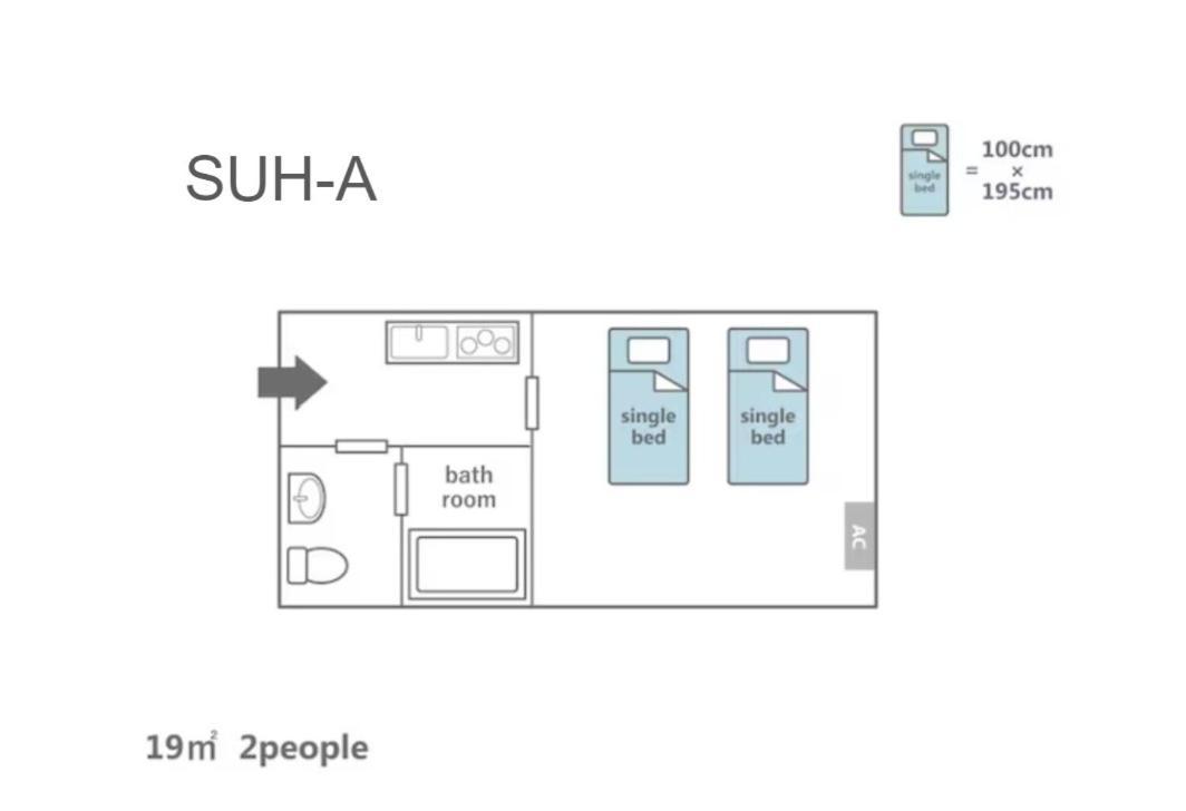 Hotel Suhaana 교토 외부 사진