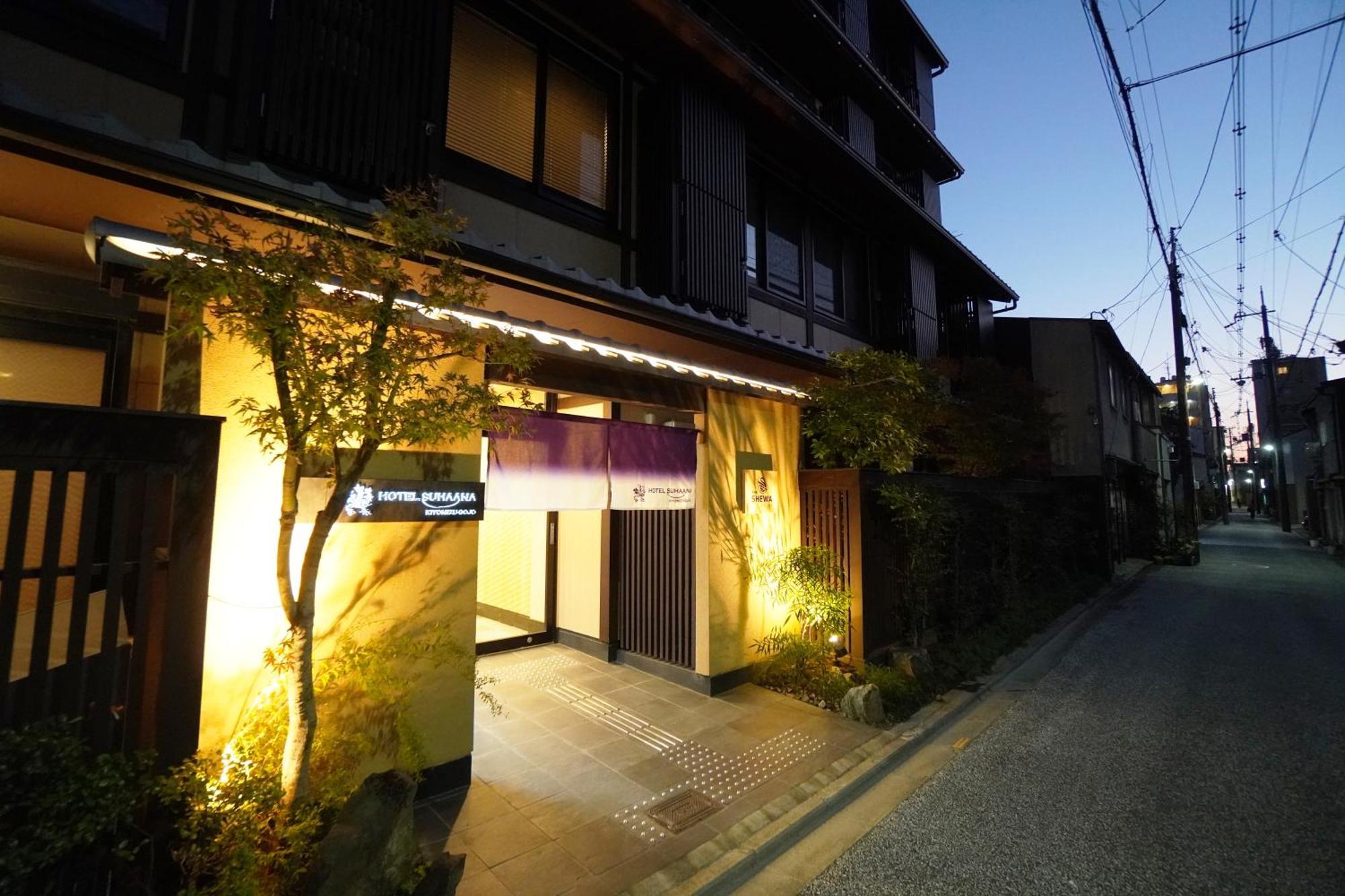 Hotel Suhaana 교토 외부 사진