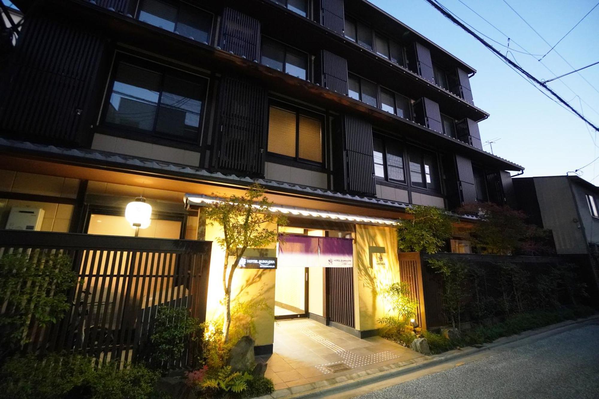Hotel Suhaana 교토 외부 사진